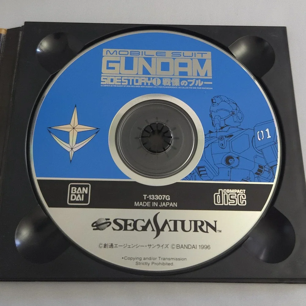 Mobile Suit Gundam Sidestory I - Sega Saturn (Japan Import) - CIB